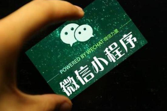 1557883851176937.png 小程序新闻1.png