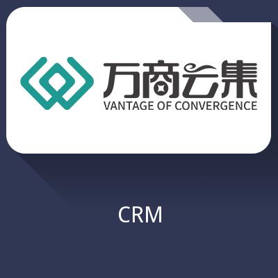通M客户管理CRM软件